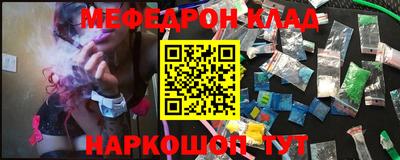 mdpv Гатчина