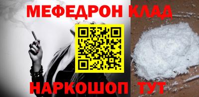 Альфа ПВП Гусев