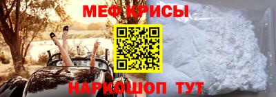 гидра Гусиноозёрск