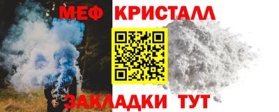 таблы Гай