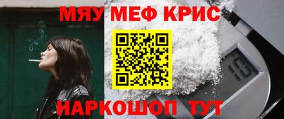 Альфа ПВП Гусев