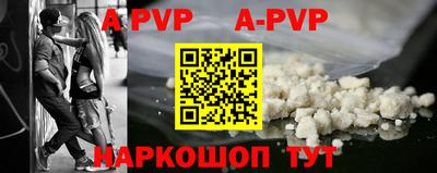 гидра Гусиноозёрск