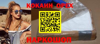 мет Гагарин