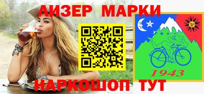 метадон Гусь-Хрустальный