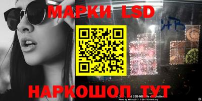 метадон Гусь-Хрустальный