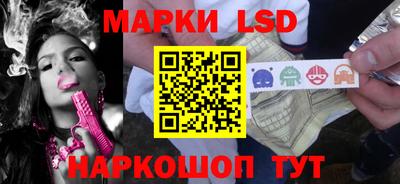 мет Гагарин