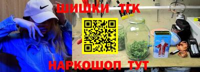 таблы Гай