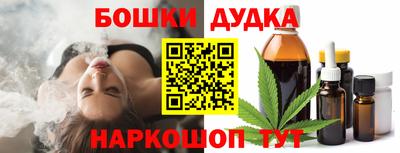 Альфа ПВП Гусев