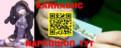 метадон Гусь-Хрустальный