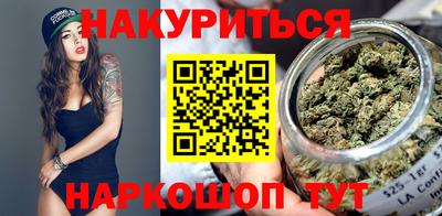 мет Гагарин