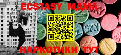 мет Гагарин