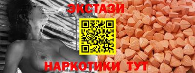 таблы Гай