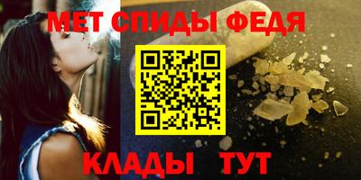 mdpv Гатчина