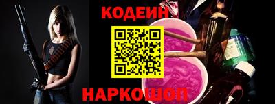 таблы Гай