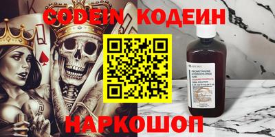 мет Гагарин