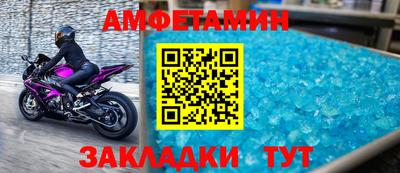 mdpv Гатчина
