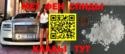 Альфа ПВП Гусев
