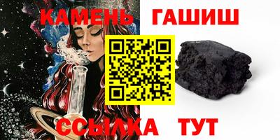 метадон Гусь-Хрустальный