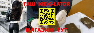 mdpv Гатчина