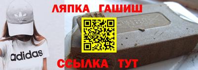 метадон Гусь-Хрустальный