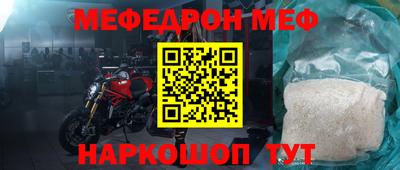 mdpv Гатчина